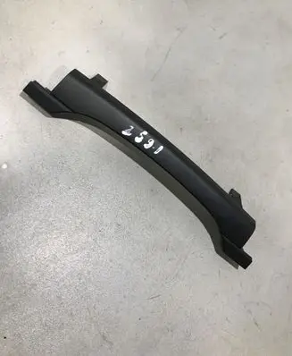 Audi A4 S4 B7 8E 8H Other interior part 1036904560