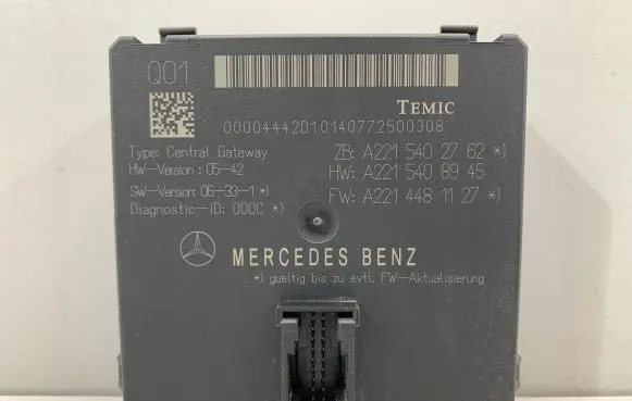 Door central lock control unit/module
