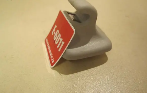 Volkswagen PASSAT B6 Sun visor clip/hook/bracket 1K0857561B
