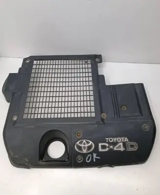 Toyota Land Cruiser (J120) Engine cover (trim) 1794330021