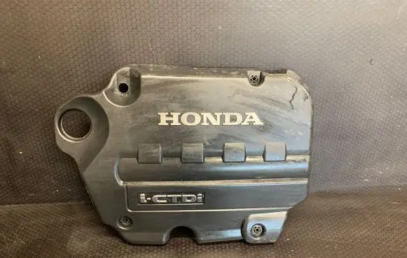 Engine cover (trim)