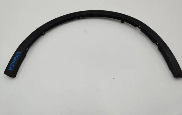 Toyota C-HR I Front arch trim 75601F4010