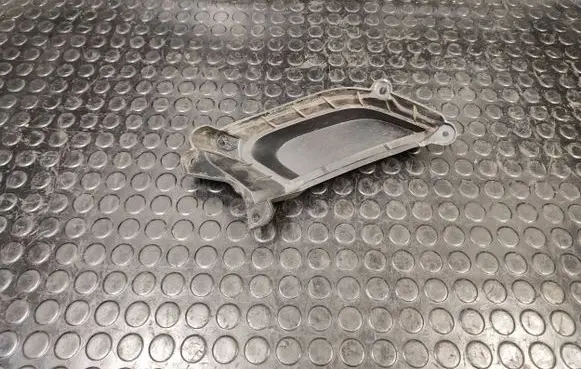 Peugeot 4008 Front bumper lower grill 6405A184