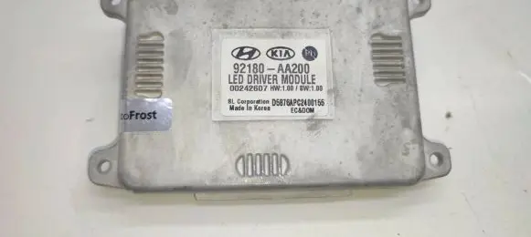 Hyundai Elantra VII Central body control module 92180-AA200