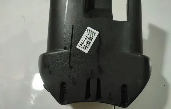 Steering wheel column trim