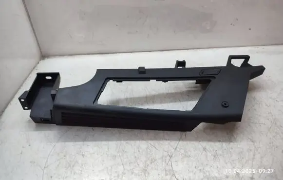 BMW X3 E83 Other trunk/boot trim element 3508763