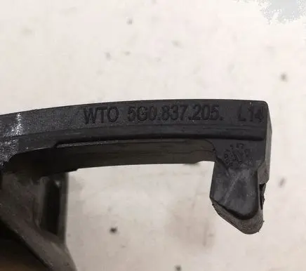 Skoda Fabia Mk3 (NJ) Rear door exterior handle 5G0837205