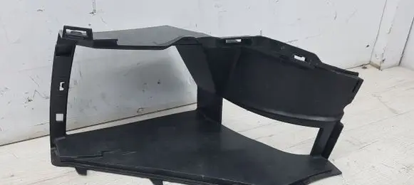 Radiator trim