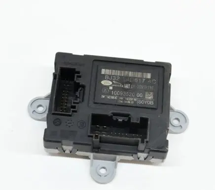 Door control unit/module