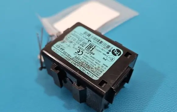 KIA Rio Central body control module 95420-H8100 IMPRK1528275