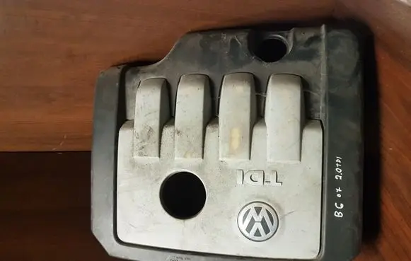 Engine cover (trim)