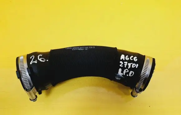 Audi A6 S6 C6 4F Intercooler hose/pipe 4F0145708G