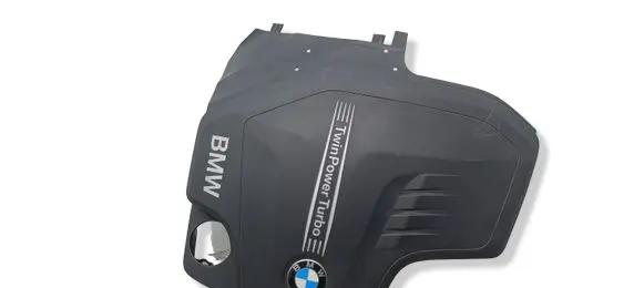 BMW X4 F26 Engine cover (trim) 18331210