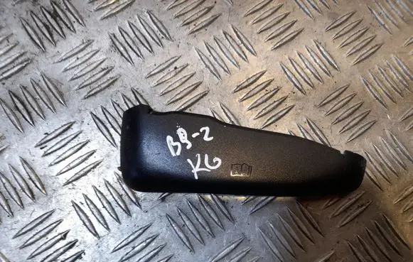 Audi A4 S4 B9 Rear light trim 8W5945255
