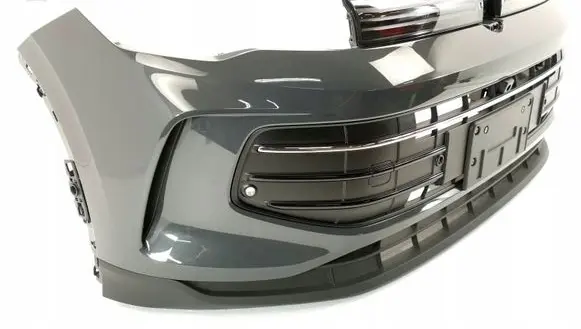 Volkswagen Tiguan Front bumper 571807221