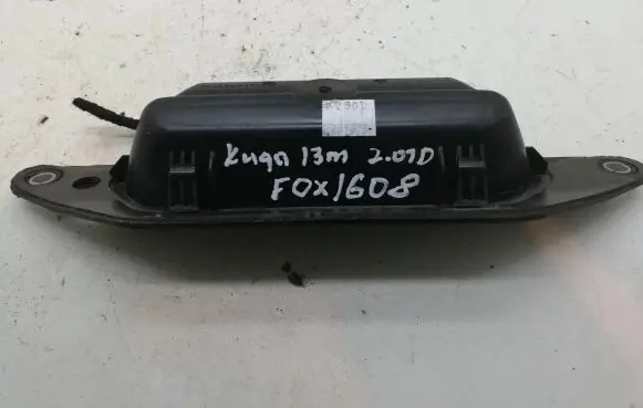 Ford Kuga II Tailgate/trunk/boot lock/catch/latch CJ54S425A22