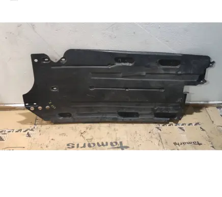 Peugeot 5008 II Side bottom protection 9832617680