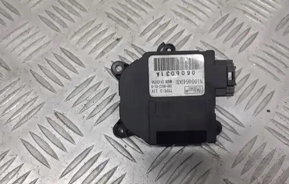 Nissan Micra Central body control module N100464D