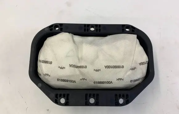 Opel Zafira C Passenger airbag 610231500