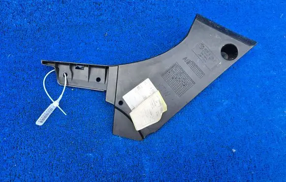 BMW 5 F10 F11 Engine splash shield/under tray 8038101