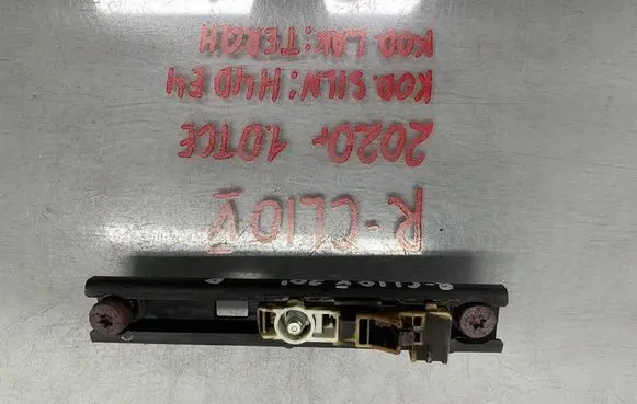 Renault Clio V Seat belt adjustment rail 878249105R