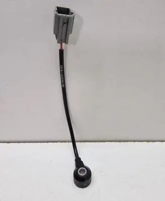 Ford C-MAX II Detonation knock sensor 1S7A12A699BB