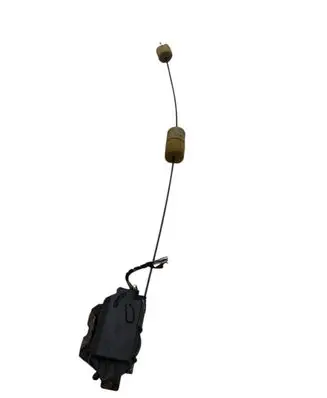 Tailgate/trunk/boot lock/catch/latch