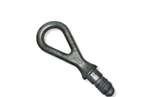 Audi A6 S6 C6 4F Towing hook eye 8E0805616D