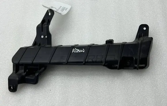 Hyundai Kona I Rear bumper mounting bracket 86656K4AA0