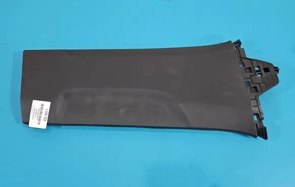 MG MG3 III Center console 11202831 IMPRK1576723