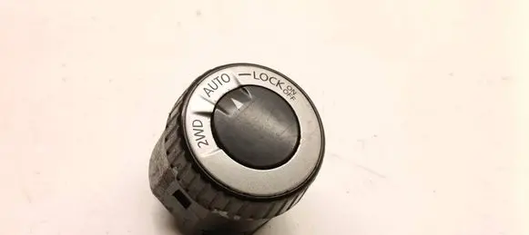 Nissan Qashqai+2 Differential lock switch 