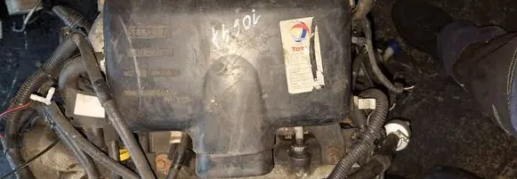 Air filter box