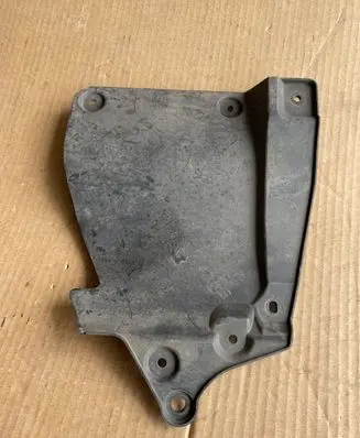 Lexus RX 450H Other under body part 5373648030