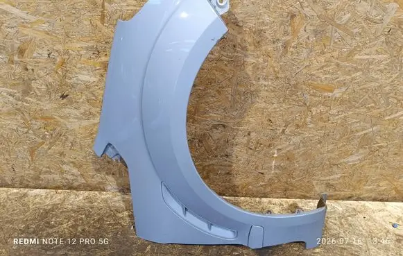 Ford S-MAX Fender