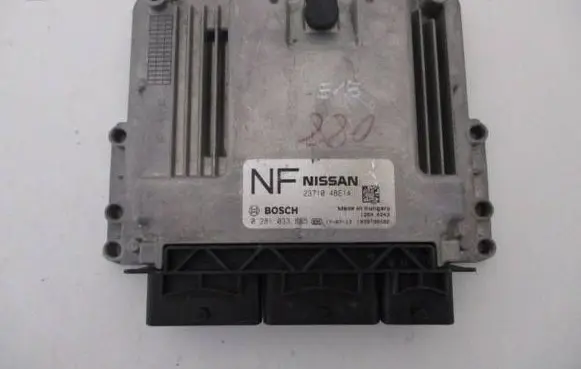 Nissan X-Trail T32 Engine control unit/module 237104BE1A
