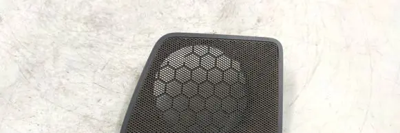 Volkswagen Caddy Front door speaker cover trim 2K0858426
