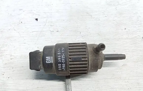 Mitsubishi Carisma Windscreen/windshield washer pump