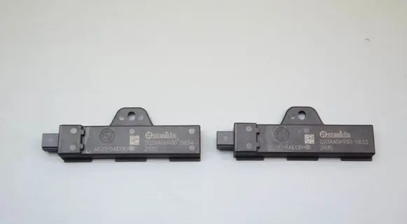 BMW X1 U11 Keyless system antenna 5A1D0B1