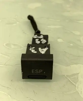 Traction control (ASR) switch