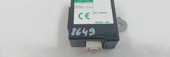 Door central lock control unit/module