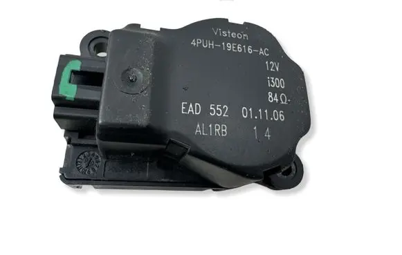 Citroen C6 Air flap motor/actuator 4PUH19E616AC