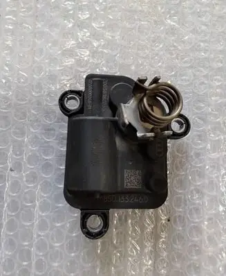 Intake manifold valve actuator/motor