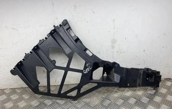Opel Grandland X Rear bumper mounting bracket 9847979780
