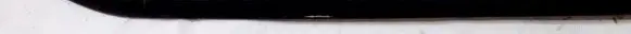 Volkswagen PASSAT B3 Roof bar rail