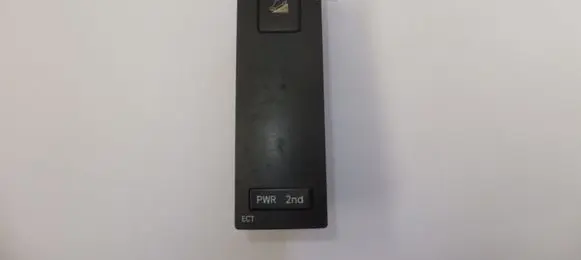 Suspension control unit/module