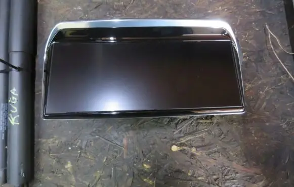 Peugeot 208 Screen/display/small screen 9841452080