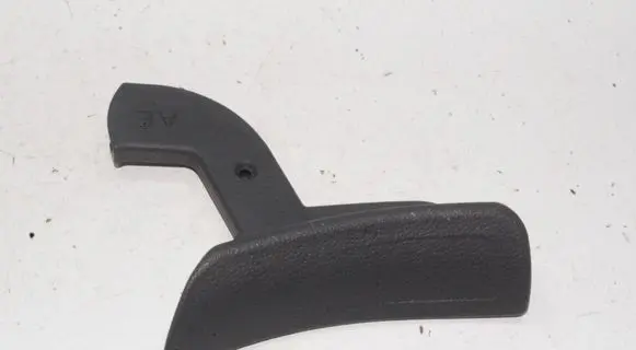 Hyundai Ioniq Seat adjustment handle 88194G2000