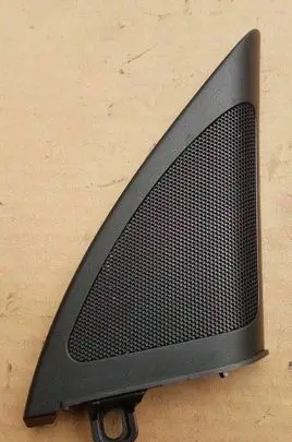 Audi A4 S4 B8 8K Front door speaker cover trim 8K0035424