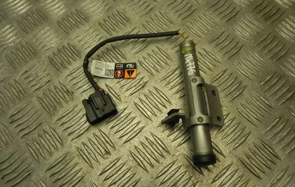 Volvo S90, V90 Pedestrian airbag 31688050 M4776