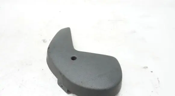 Citroen C5 Seat trim 9629076077